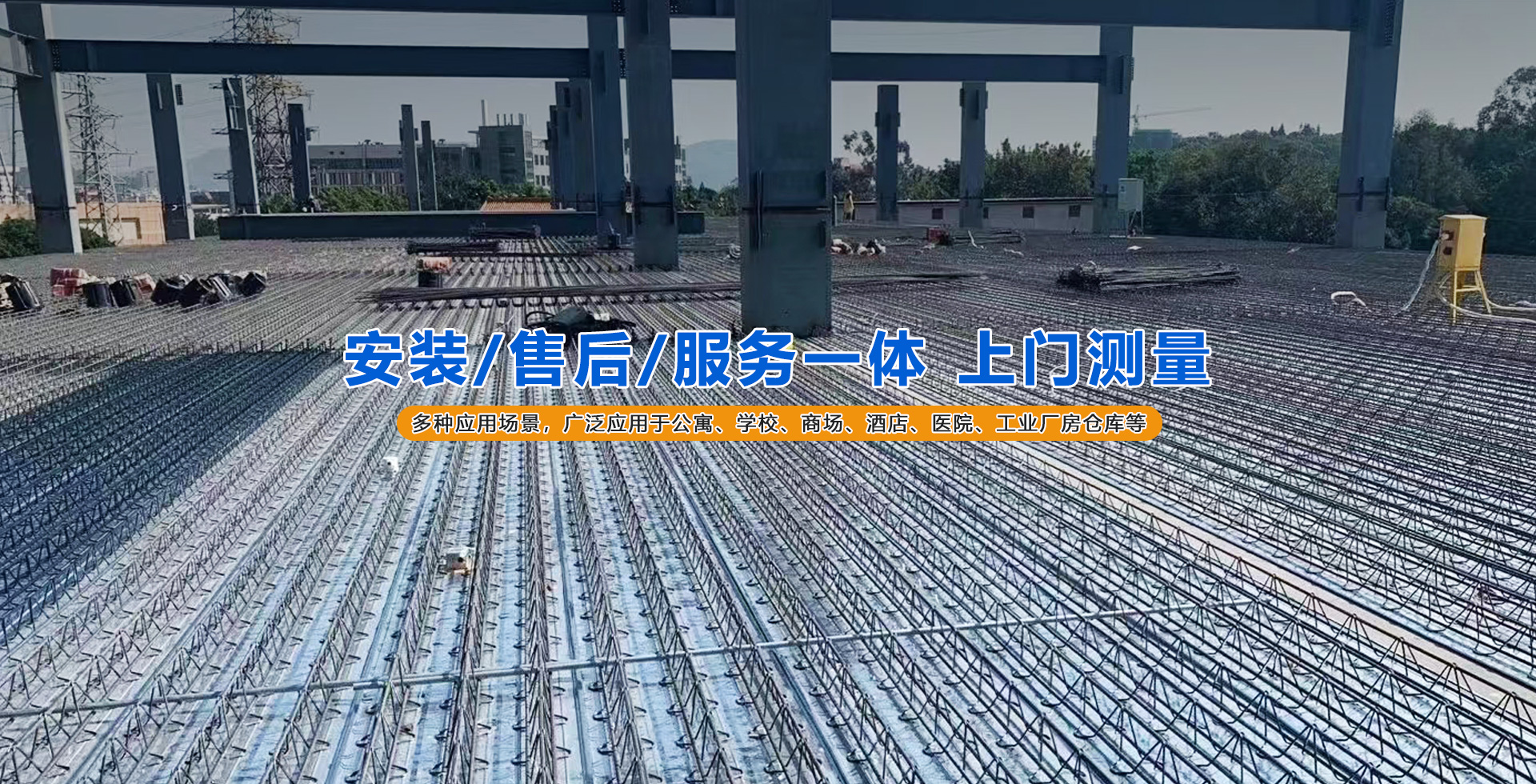 濟寧耀揚工程機械